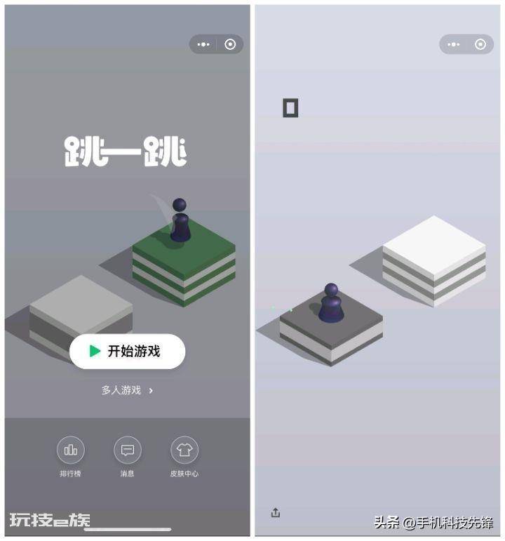 微信小游戏哪个最好玩(容易上头的七款微信小游戏)-图片6